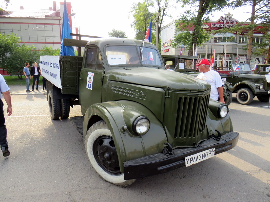 Приморский край, № (25) Б/Н 0020 — УралЗИС-355М; Приморский край — Автопробеги «Приморавтотранс»