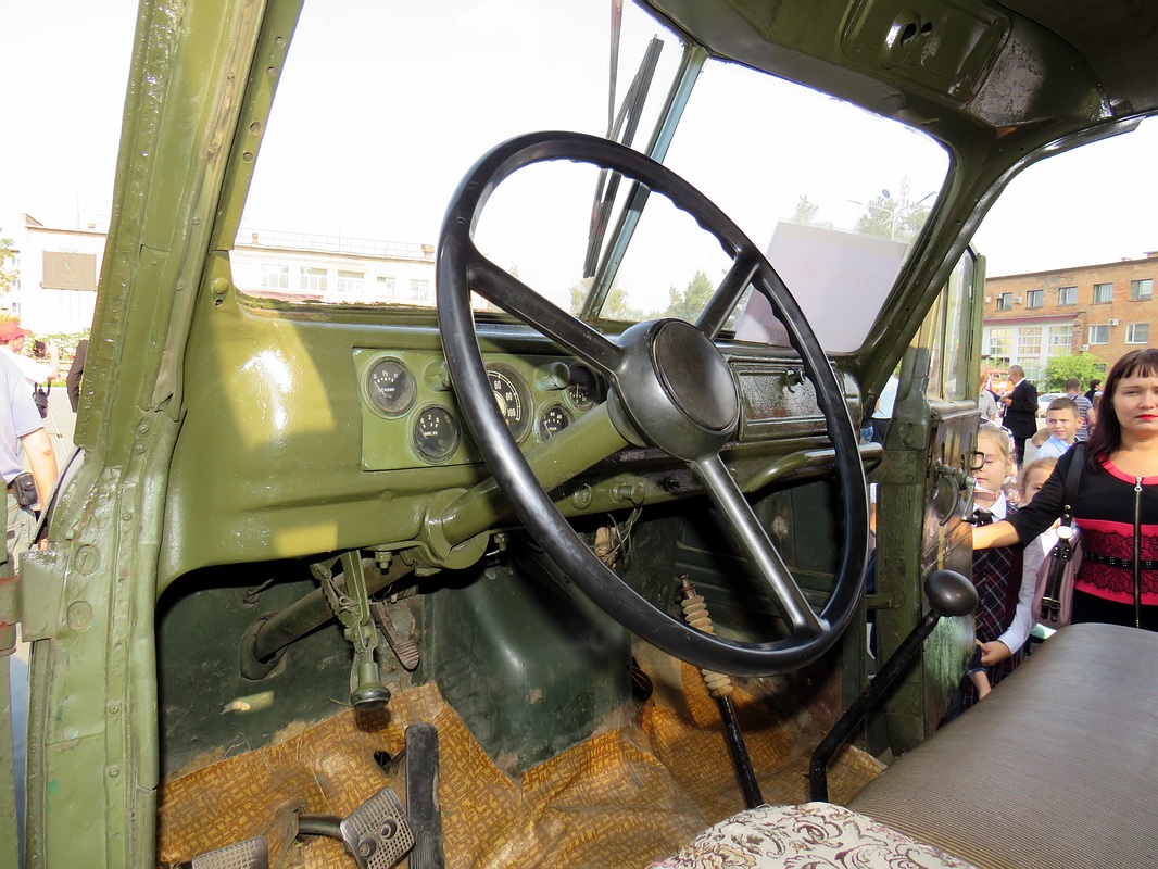 Приморский край, № (25) Б/Н 0020 — УралЗИС-355М; Приморский край — Автопробеги «Приморавтотранс»