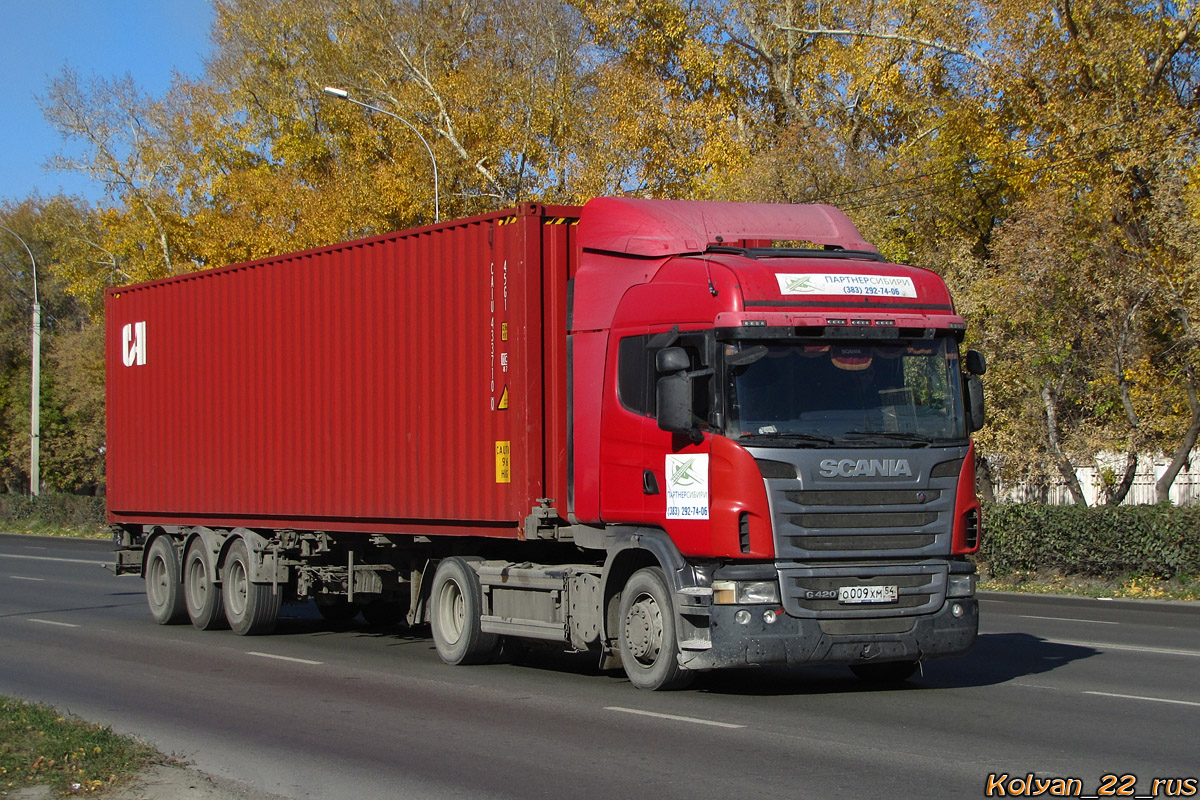 Новосибирская область, № О 009 ХМ 54 — Scania ('2009) G420