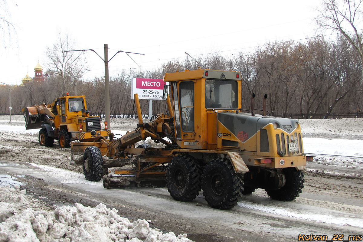 Алтайский край, № 8333 МС 22 — ДЗ-122Б