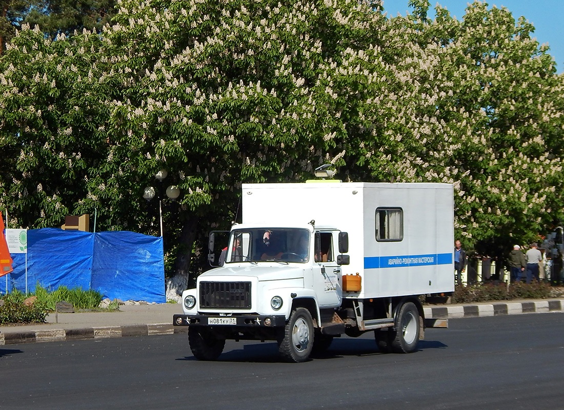 Белгородская область, № Н 081 КУ 31 — ГАЗ-3309