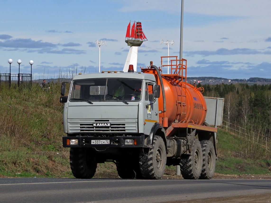 Тюменская область, № Н 337 СН 72 — КамАЗ-43118-13 [43118N]