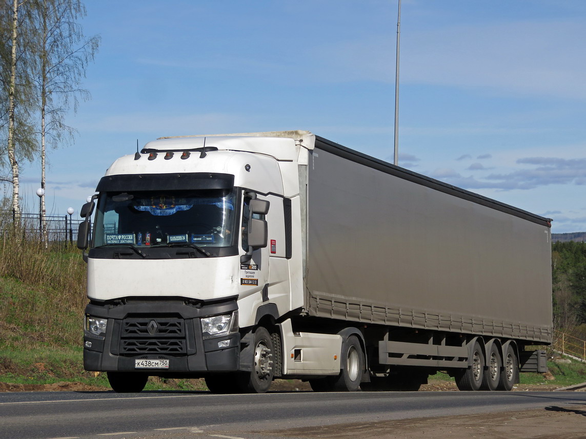 Москва, № К 438 СМ 750 — Renault T-Series ('2013)