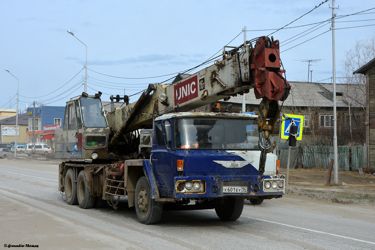 Саха (Якутия), № К 601 ЕУ 14 — Hino (общая модель)