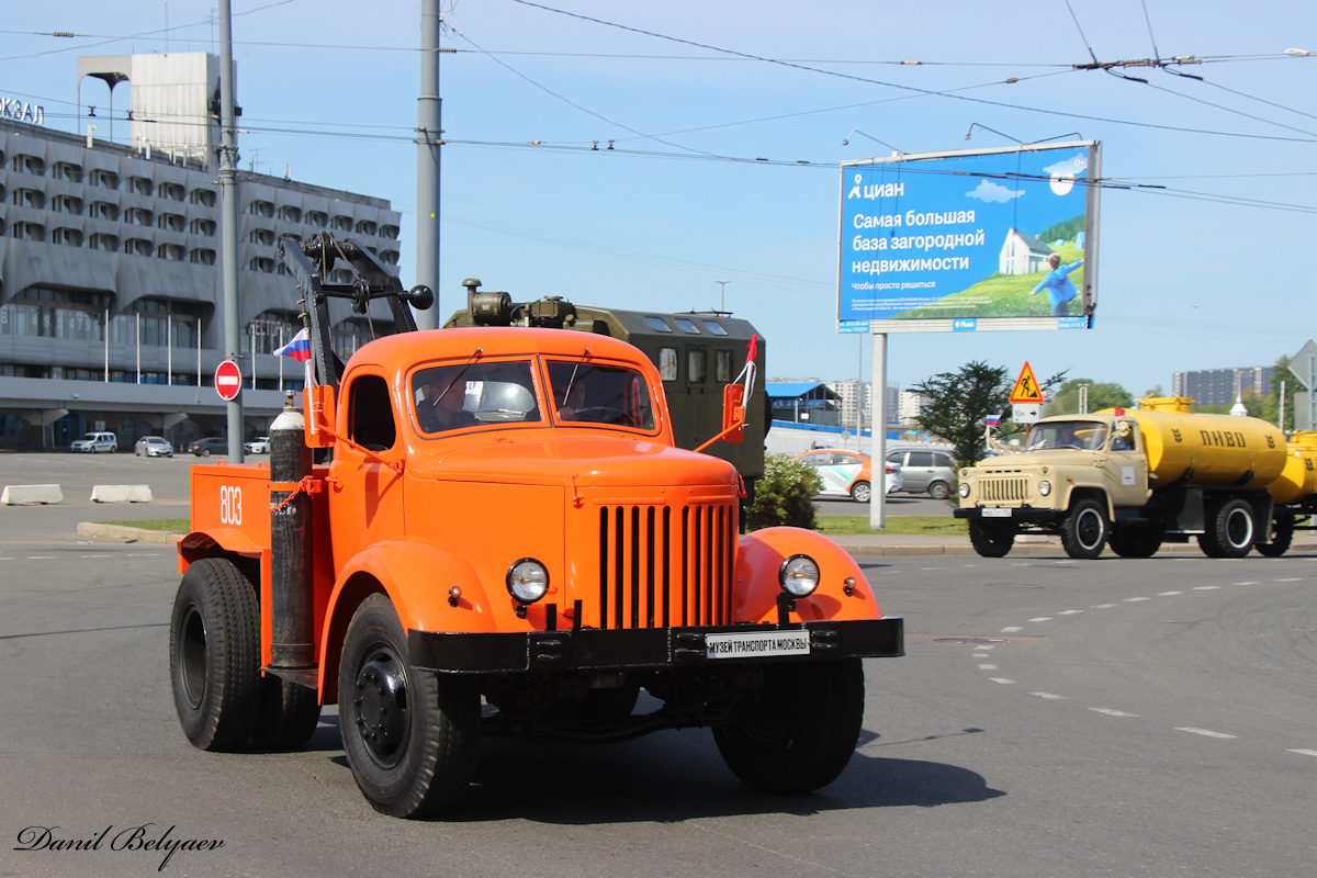 Москва, № 803 — ТС индивидуального изготовления; Санкт-Петербург — Международный транспортный фестиваль "SPbTransportFest" (2019-... гг)