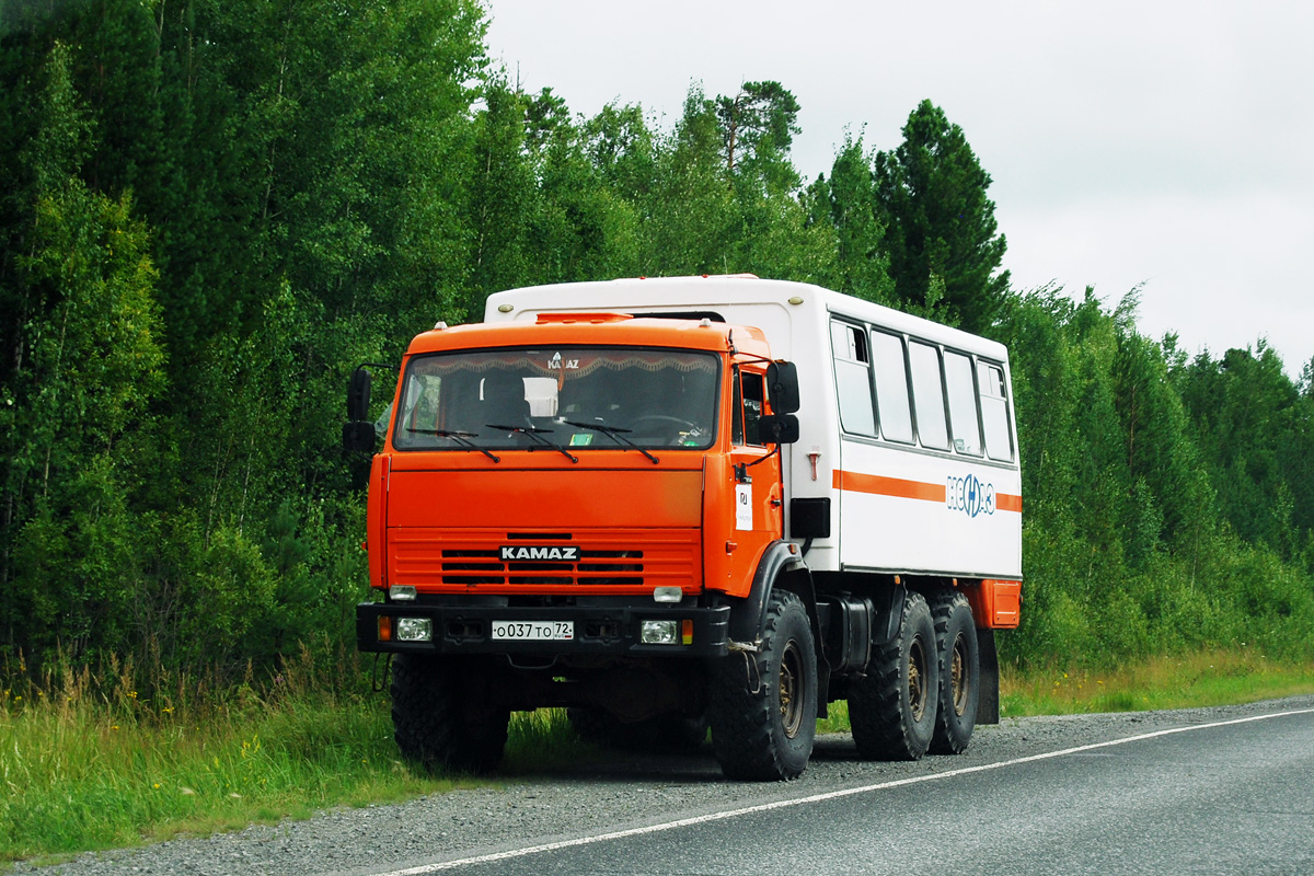 Тюменская область, № О 037 ТО 72 — КамАЗ-43114-02 [43114C]