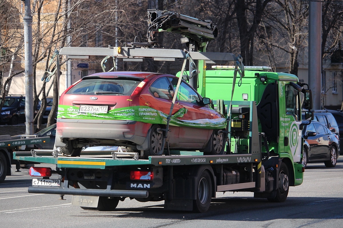 Москва, № С 711 ТО 799 — MAN TGL 12.180