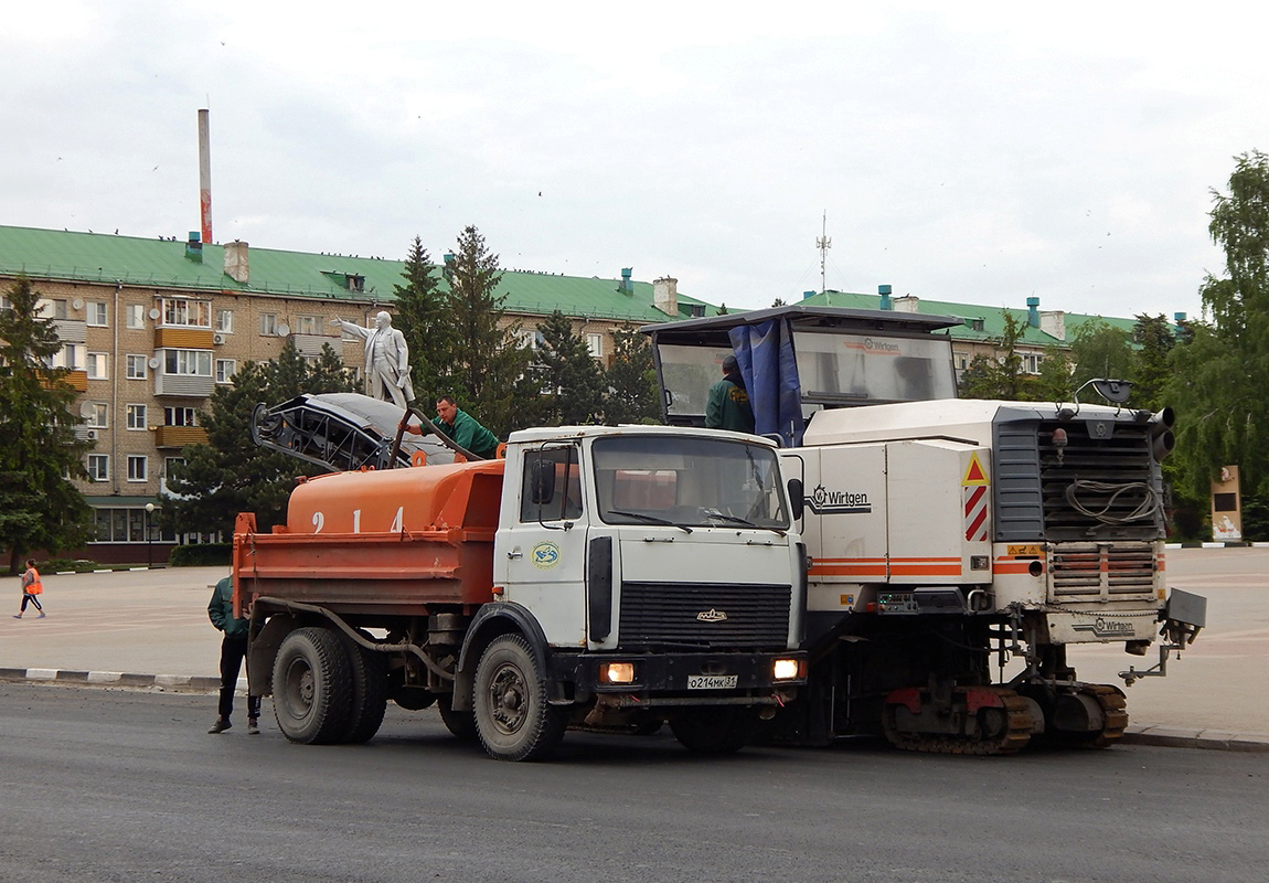 Белгородская область, № О 214 МК 31 — МАЗ-5551 [555100]