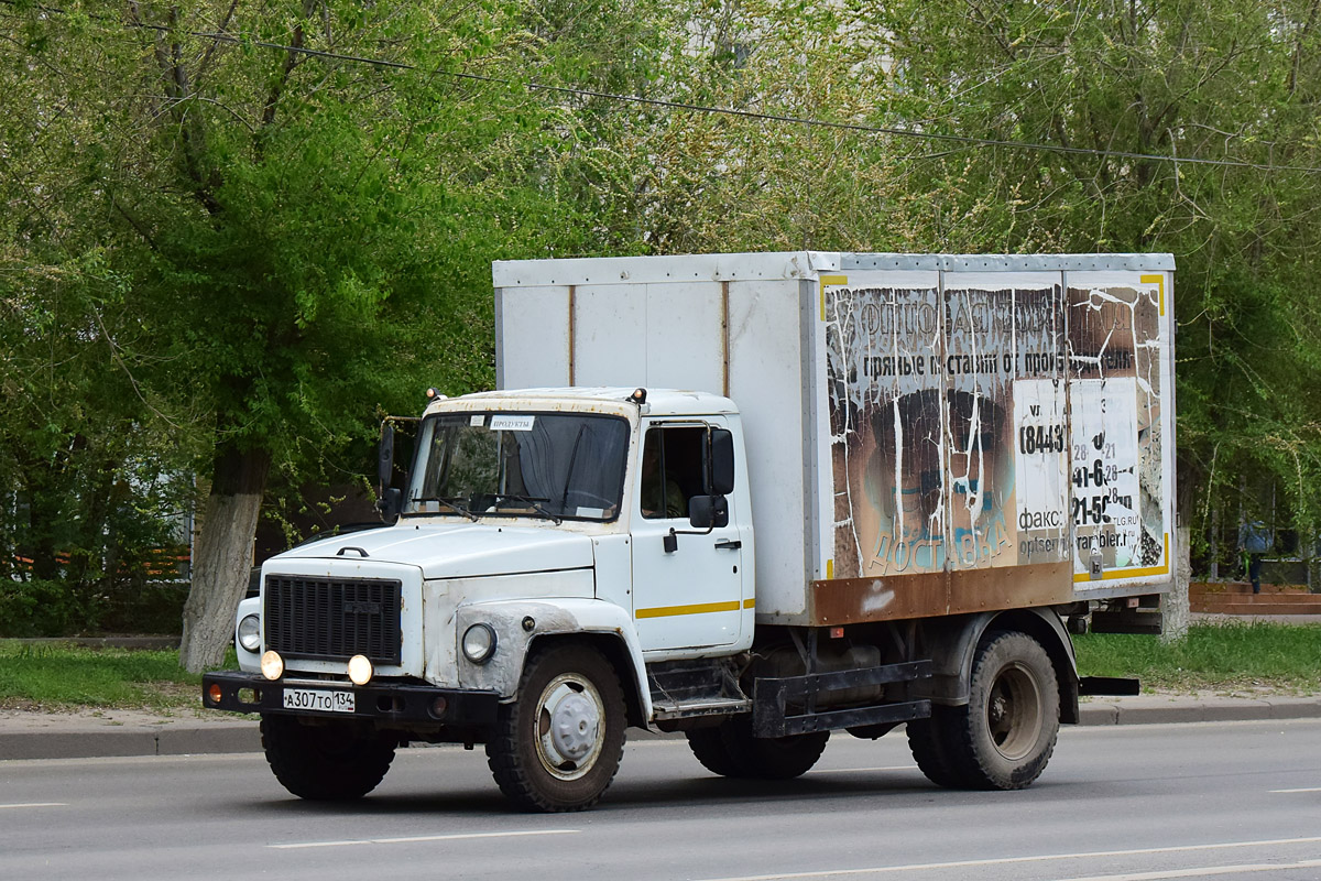 Волгоградская область, № А 307 ТО 134 — ГАЗ-3309