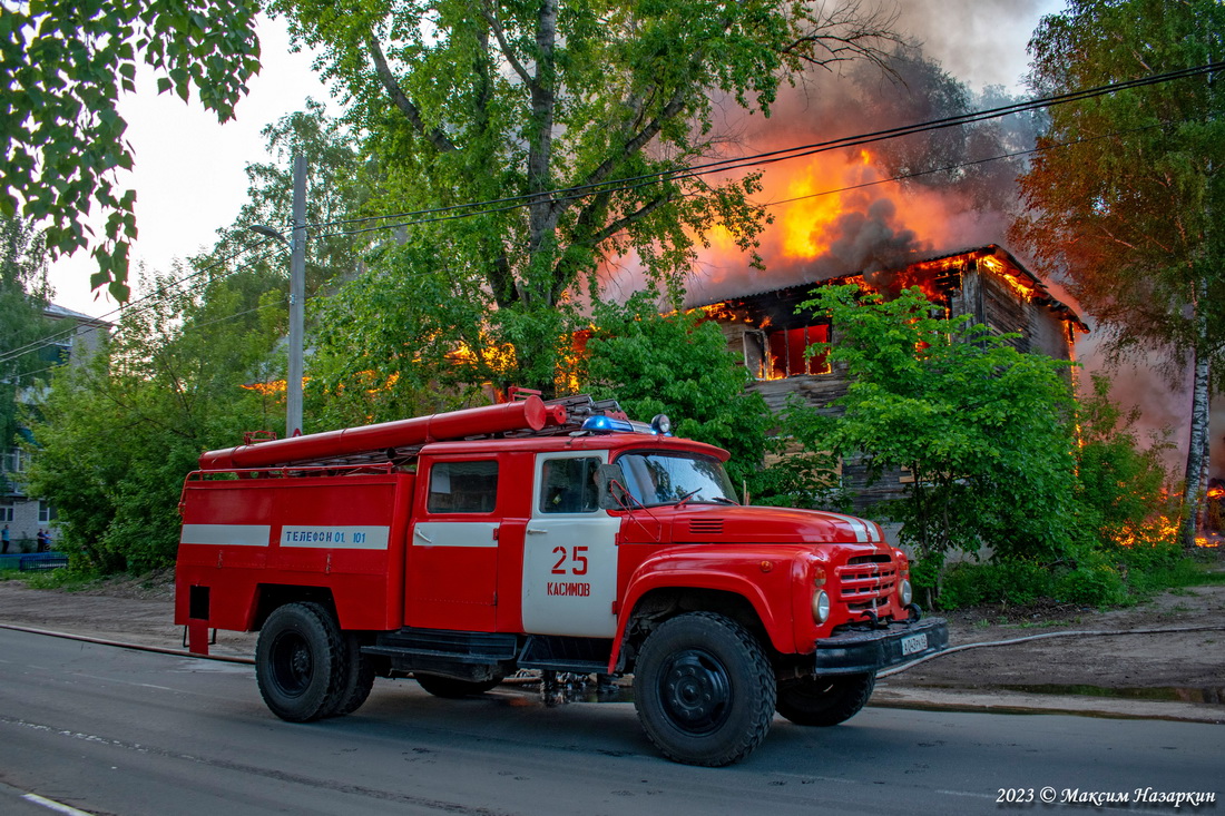 Рязанская область, № А 043 РК 62 — ЗИЛ-431412