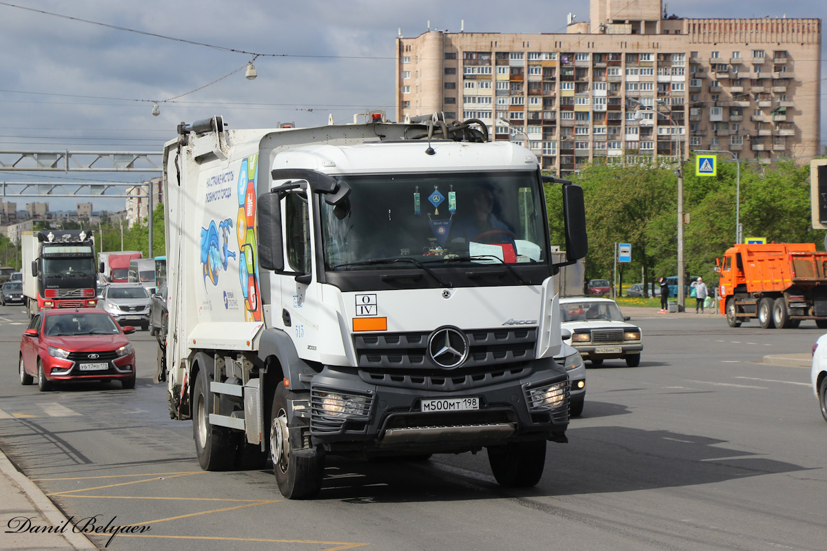 Санкт-Петербург, № 515 — Mercedes-Benz Arocs 2033 [Z9M]