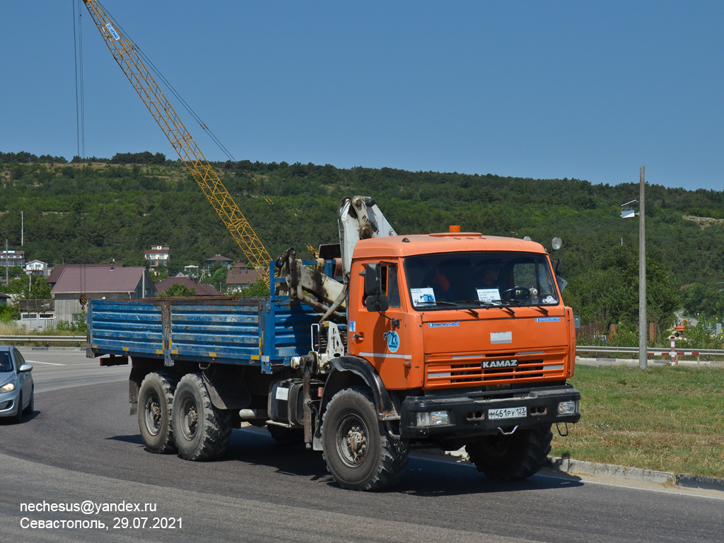 Тверская область, № М 461 РУ 123 — КамАЗ-43118-15 [43118R]