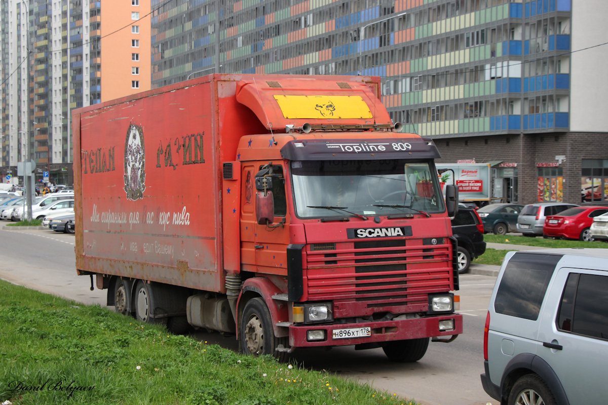 Санкт-Петербург, № Н 896 ХТ 178 — Scania (II) R113M