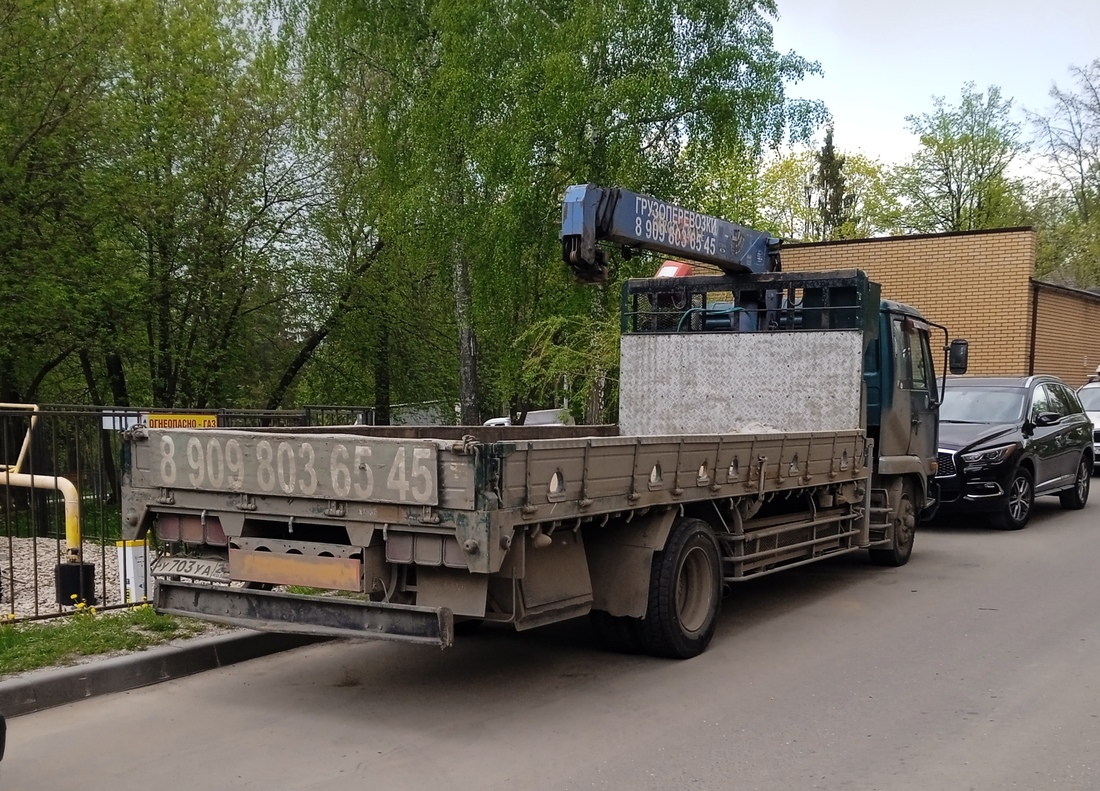 Хабаровский край, № У 703 УА 27 — Nissan Diesel (общая модель)