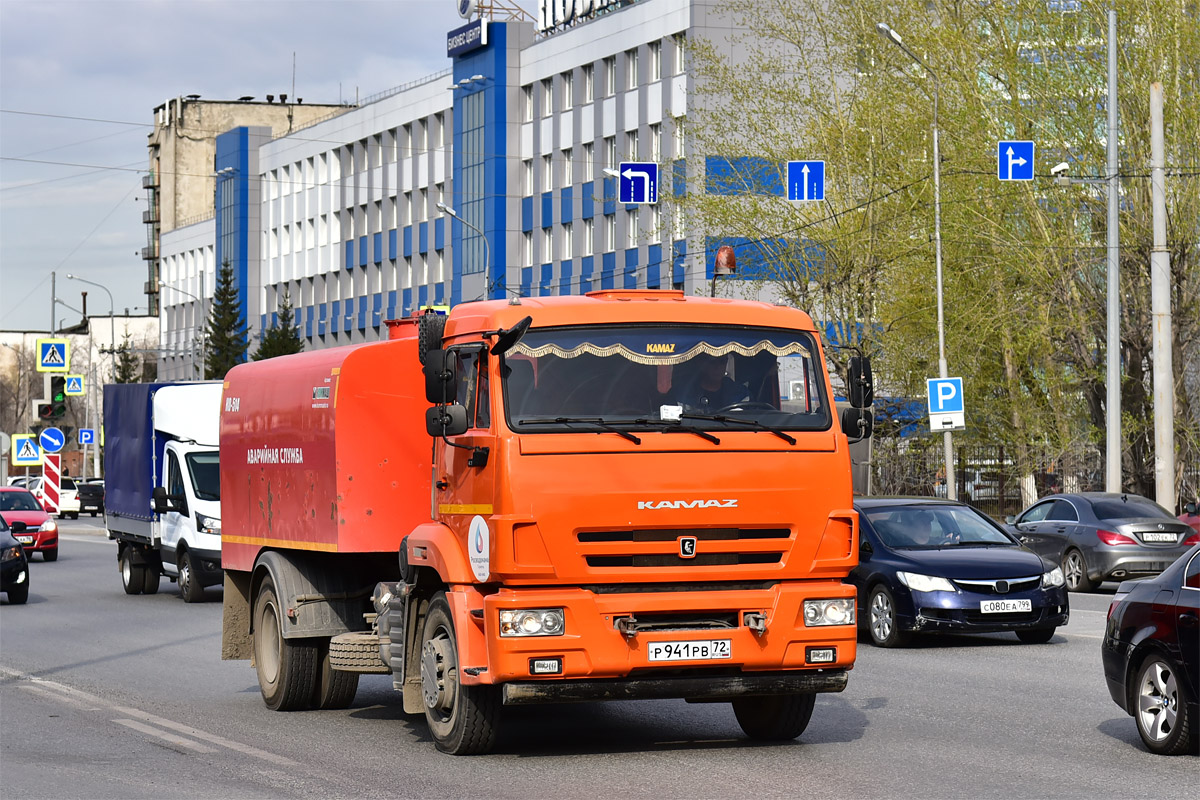 Тюменская область, № Р 941 РВ 72 — КамАЗ-43253 (общая модель)