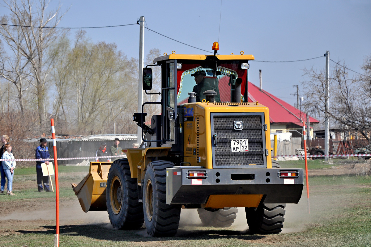 Алтайский край, № 7901 АР 22 — XCMG ZL30 (общая модель)