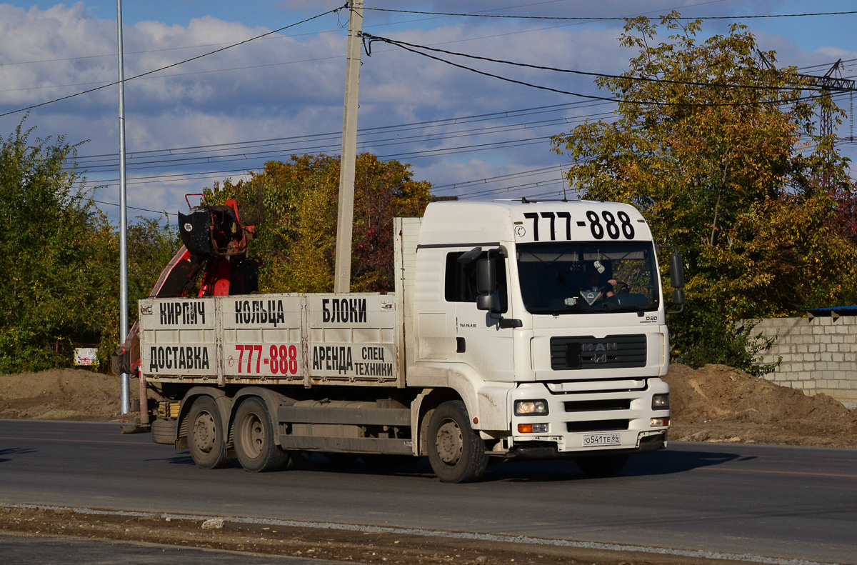 Саратовская область, № О 541 ТЕ 64 — MAN TGA 26.430