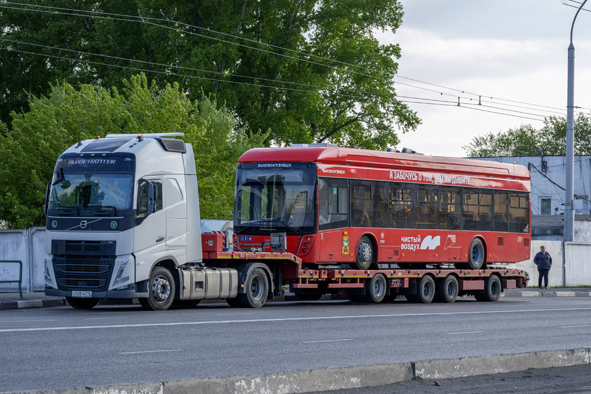 Татарстан, № О 728 ТН 716 — Volvo ('2020) FH.460 [X9P]