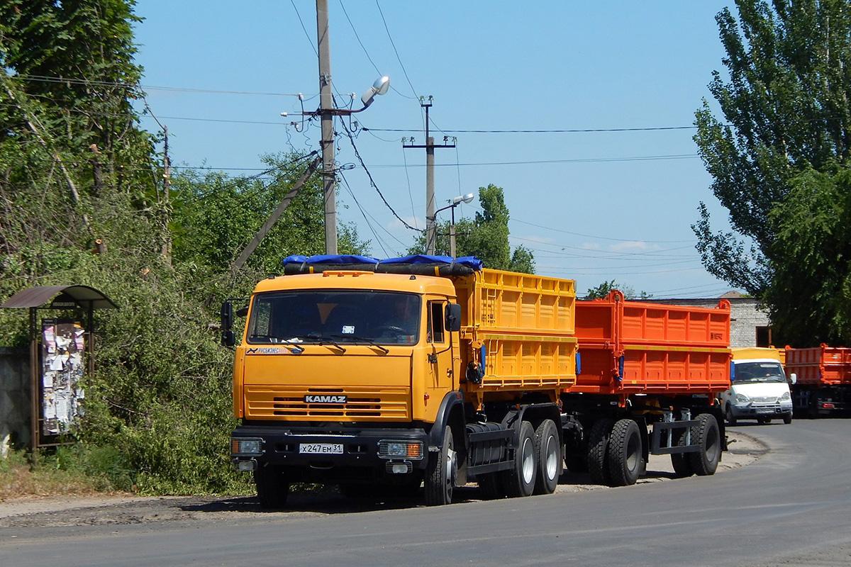 Белгородская область, № Х 247 ЕМ 31 — КамАЗ-65115 [651150]