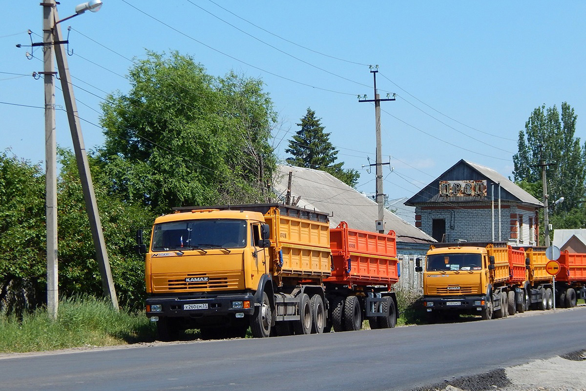 Белгородская область, № Х 260 ЕМ 31 — КамАЗ-65115 [651150]; Белгородская область, № Х 251 ЕМ 31 — КамАЗ-65115 [651150]