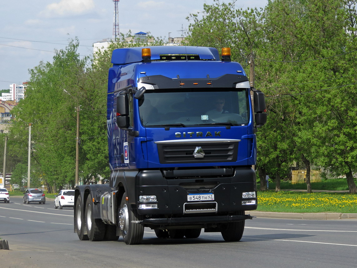 Кировская область, № В 548 ТН 43 — Sitrak C7H / G7 / C9H (общая)