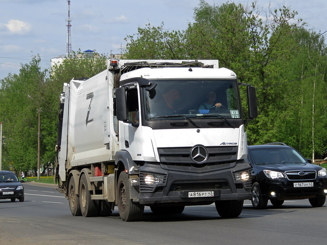 Кировская область, № А 816 РТ 43 — Mercedes-Benz Actros ('2018) 2836