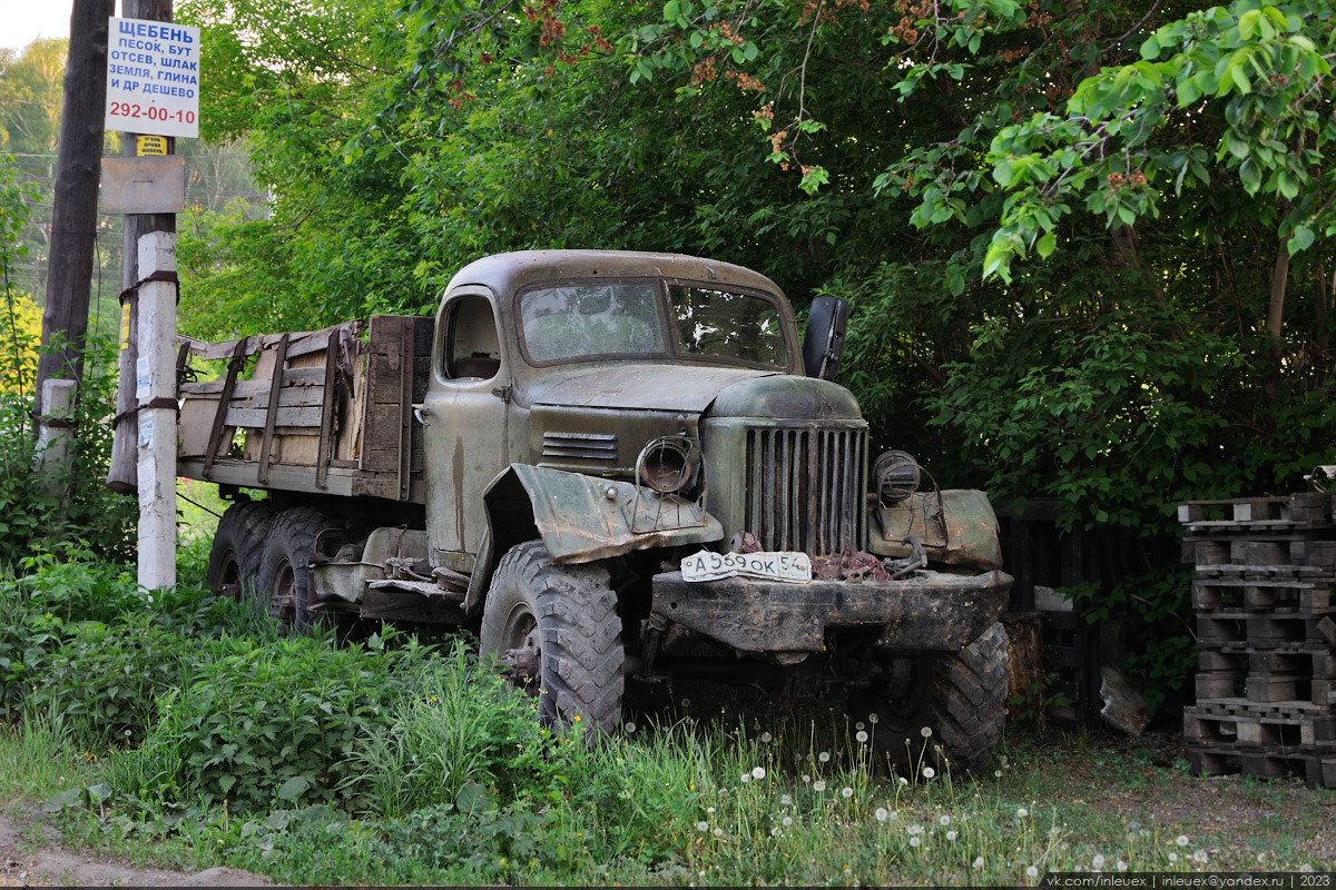 Новосибирская область, № А 569 ОК 54 — ЗИЛ-157 (общая модель)