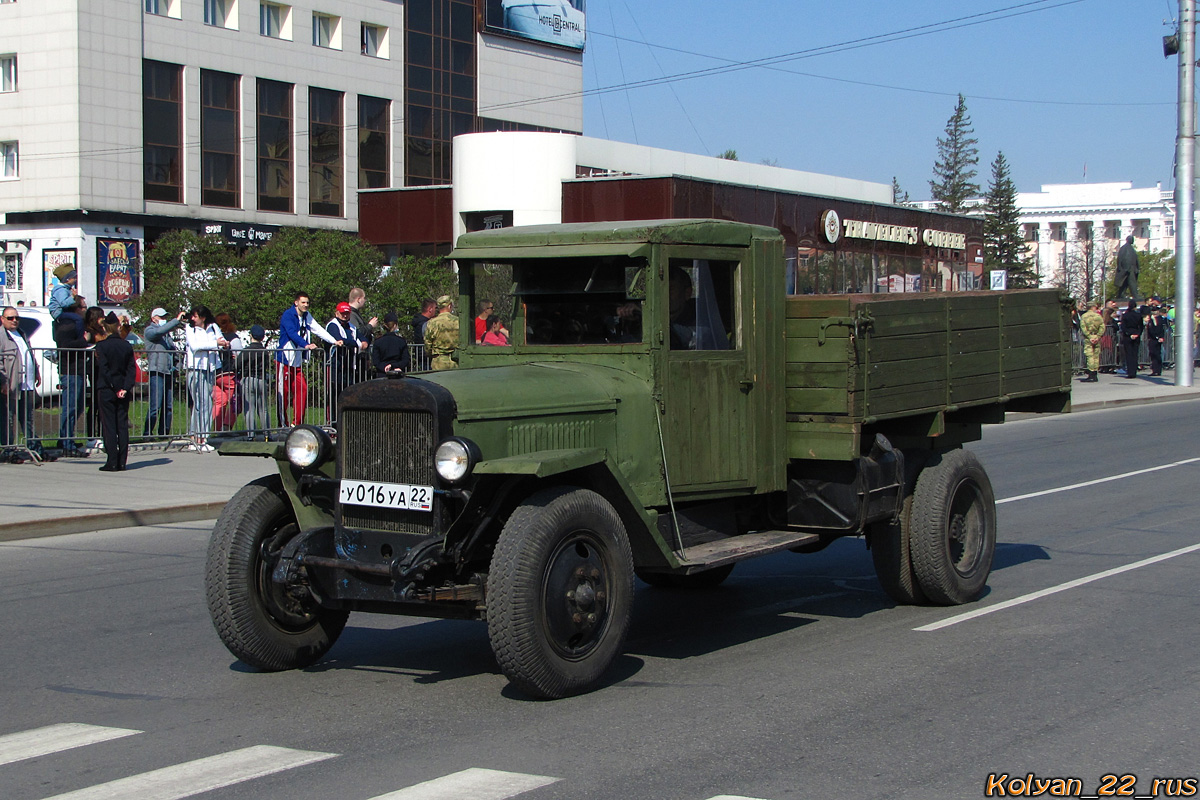 Алтайский край, № У 016 УА 22 — УралЗИС-5В