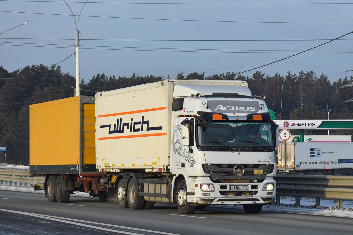 Московская область, № А 388 ЕЕ 790 — Mercedes-Benz Actros ('2009) 2541