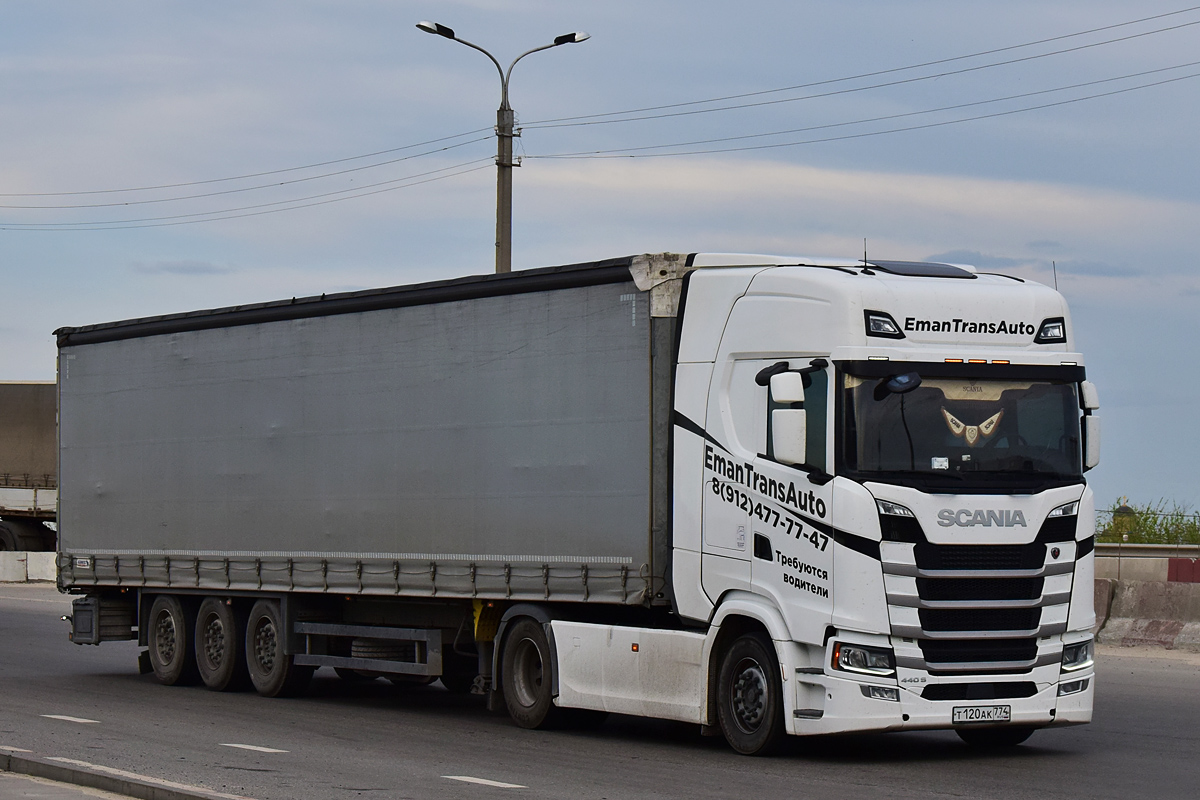 Челябинская область, № Т 120 АК 774 — Scania ('2016) S440