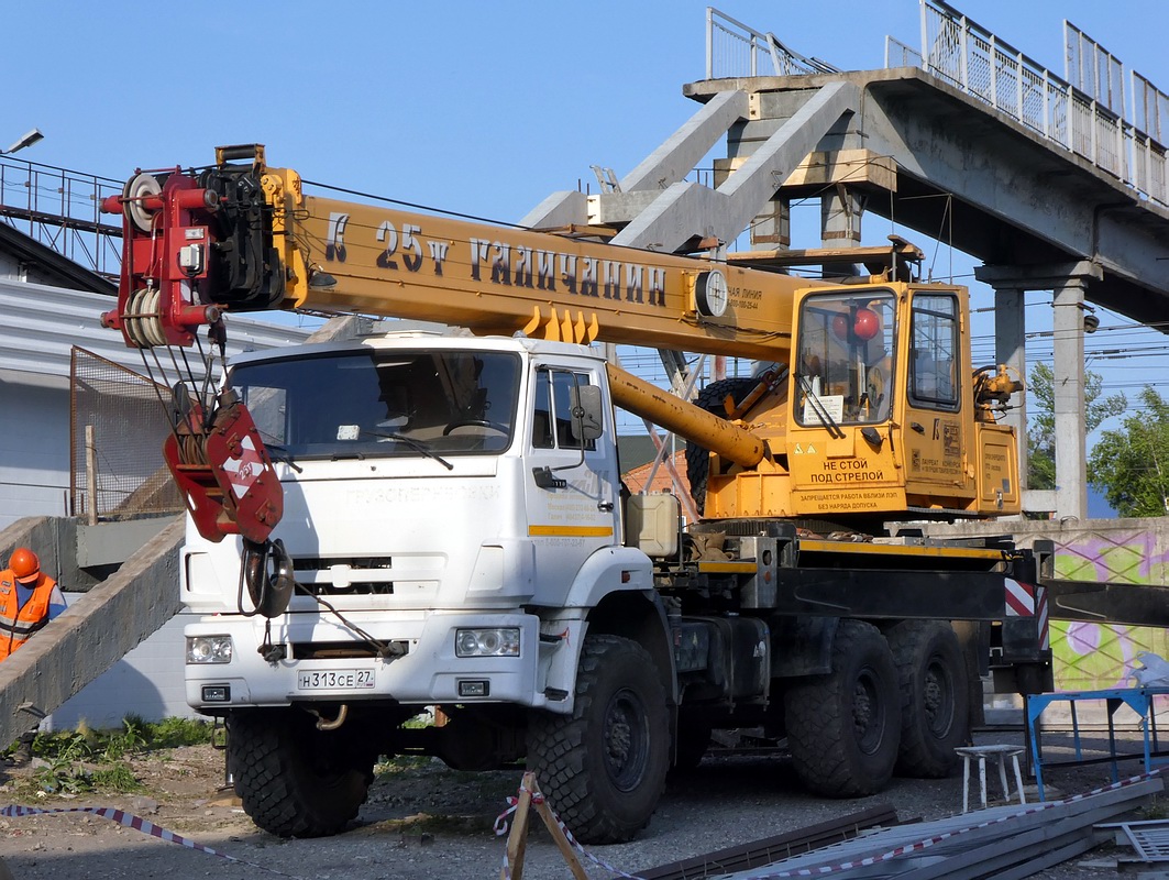 Хабаровский край, № Н 313 СЕ 27 — КамАЗ-43118-46