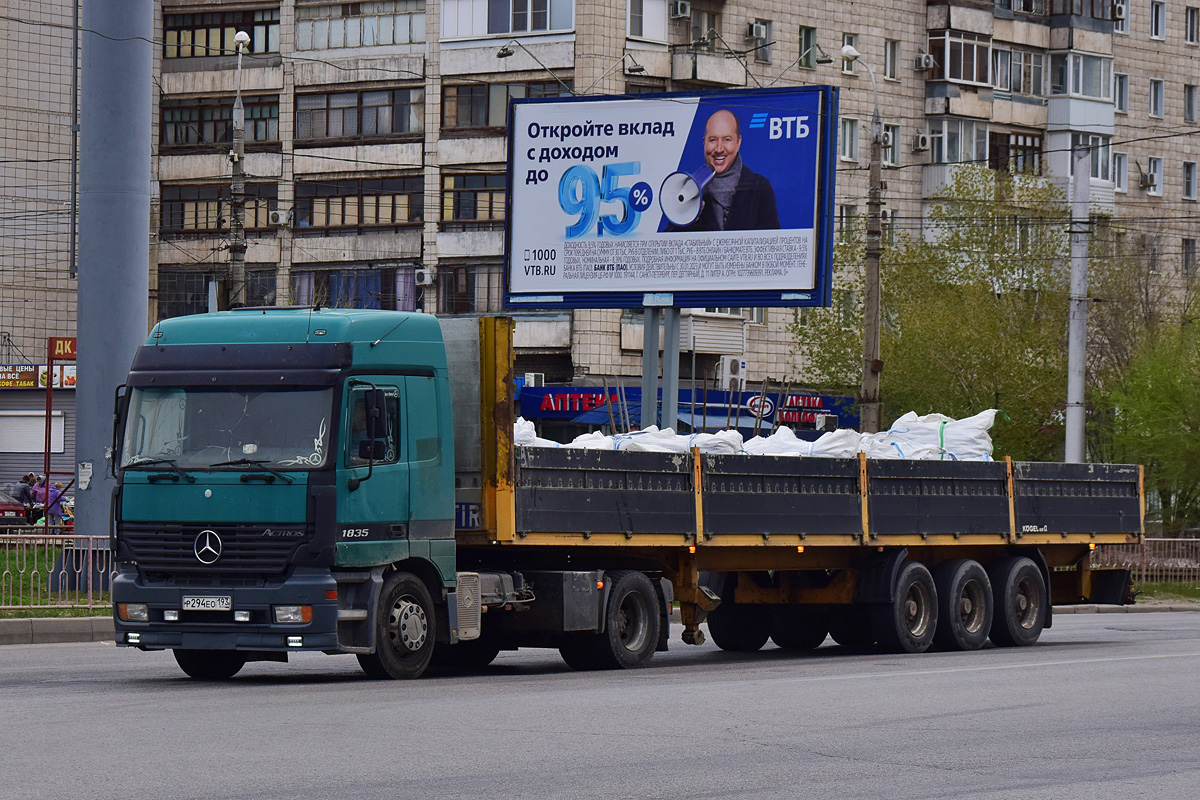 Краснодарский край, № Р 294 ЕО 193 — Mercedes-Benz Actros ('1997) 1835