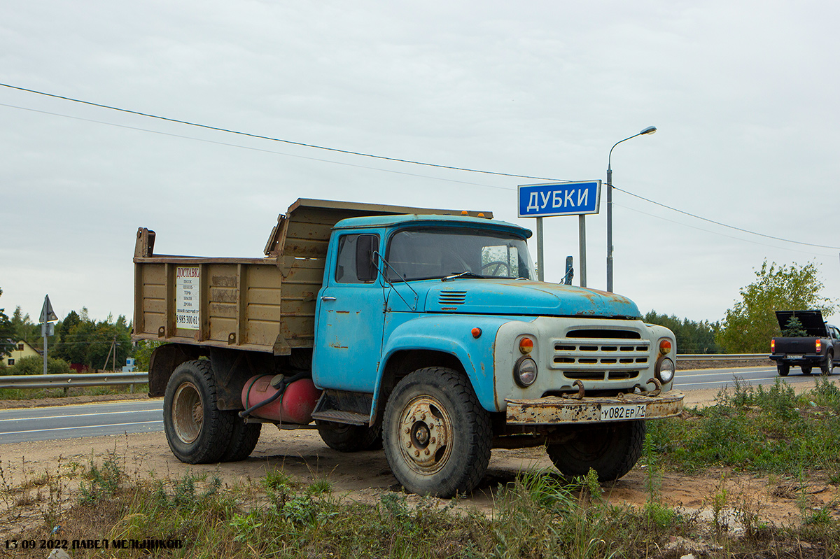 Московская область, № У 082 ЕР 71 — ЗИЛ-495810