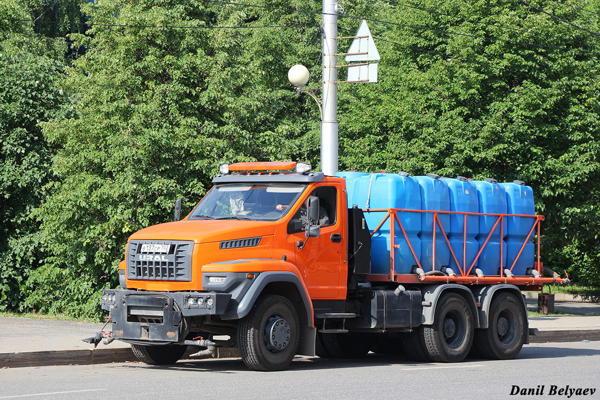 Башкортостан, № В 137 СР 702 — Урал NEXT 73945