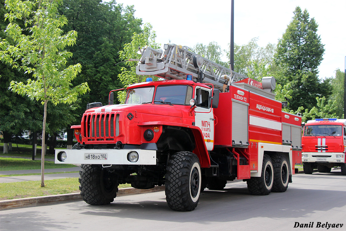 Башкортостан, № Н 818 ХО 102 — Урал-4320-40