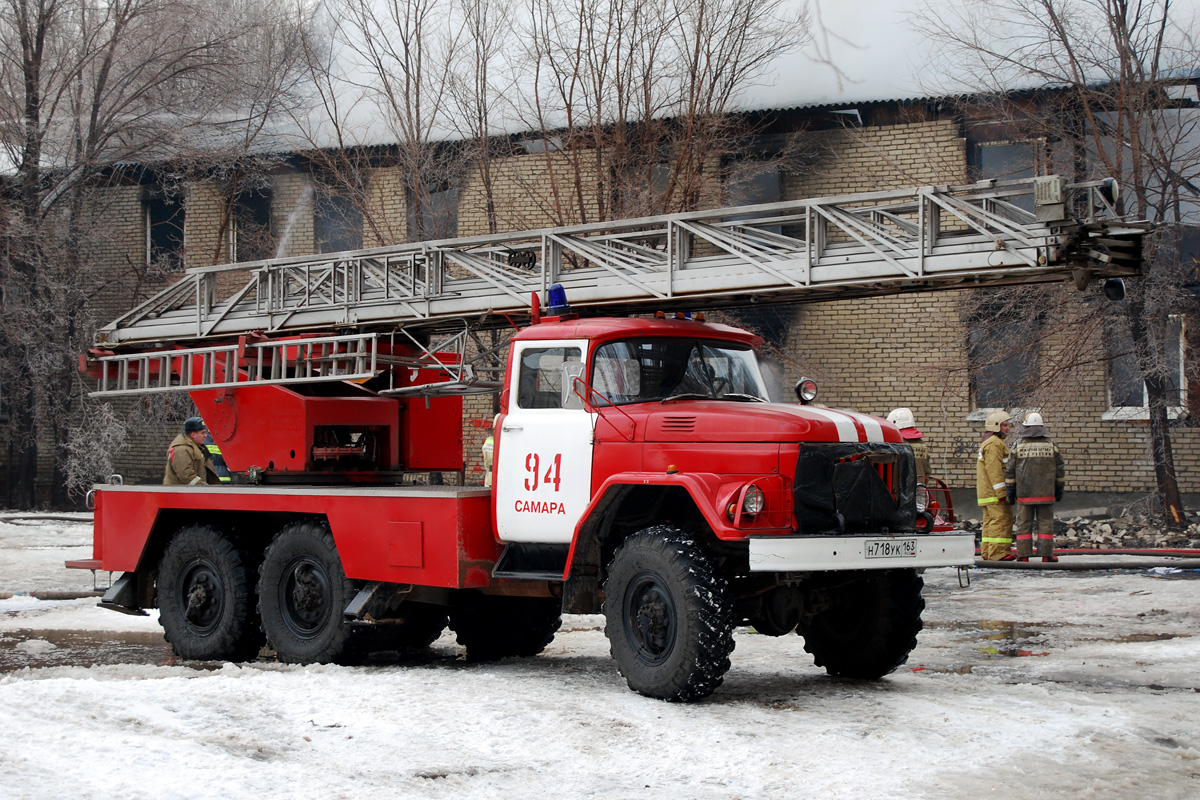 Самарская область, № Н 718 УК 163 — ЗИЛ-131Н (УАМЗ)