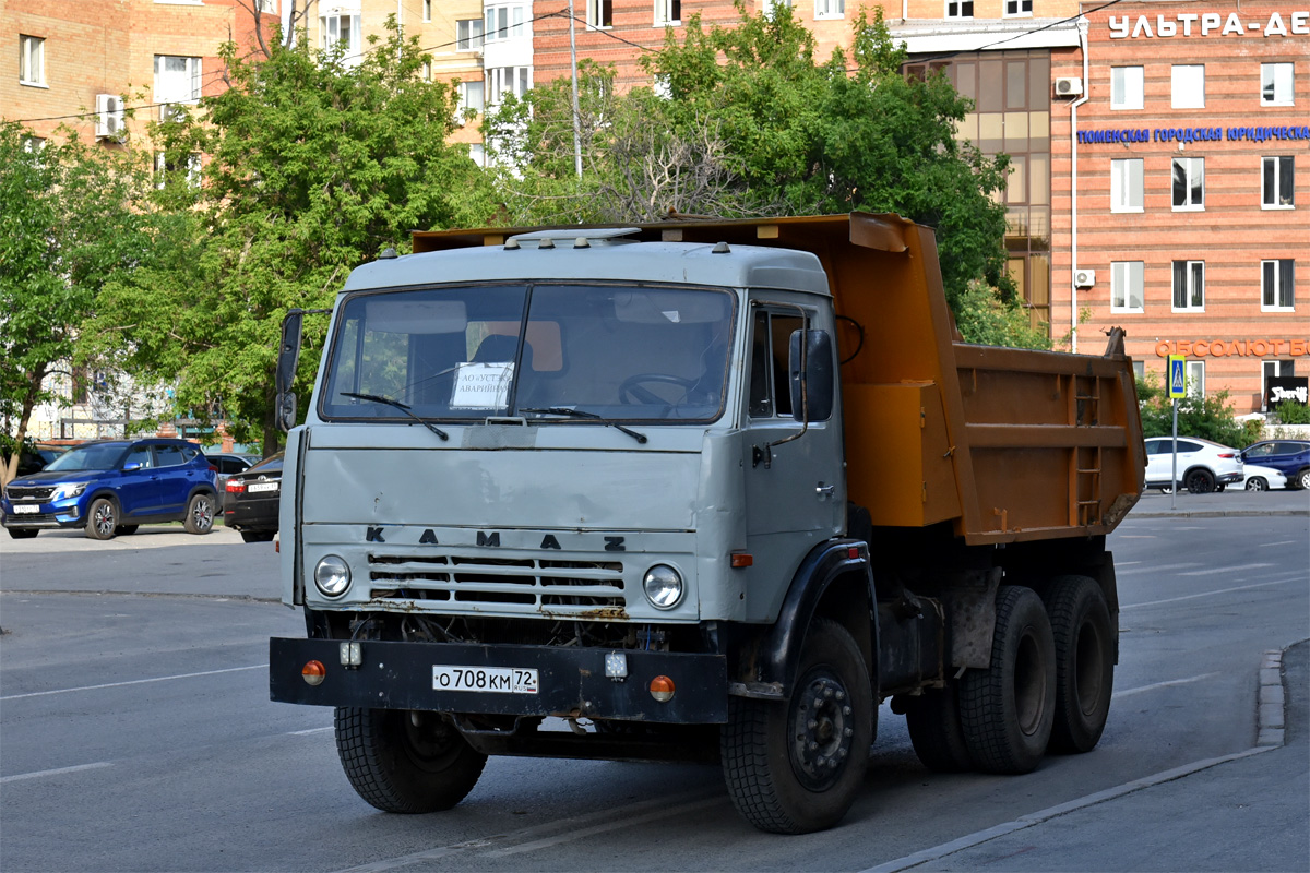 Тюменская область, № О 708 КМ 72 — КамАЗ-55111 [551110]