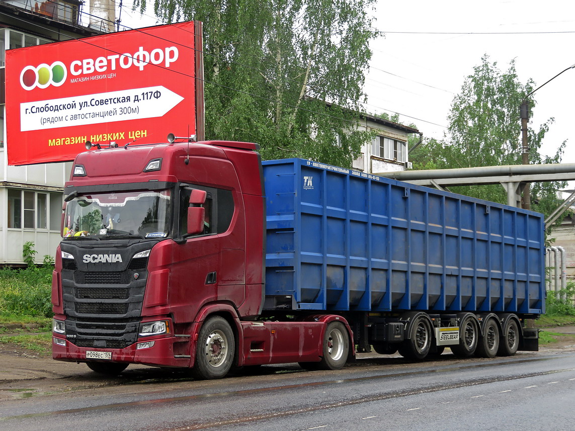 Пермский край, № Р 098 ЕС 159 — Scania ('2016) S500