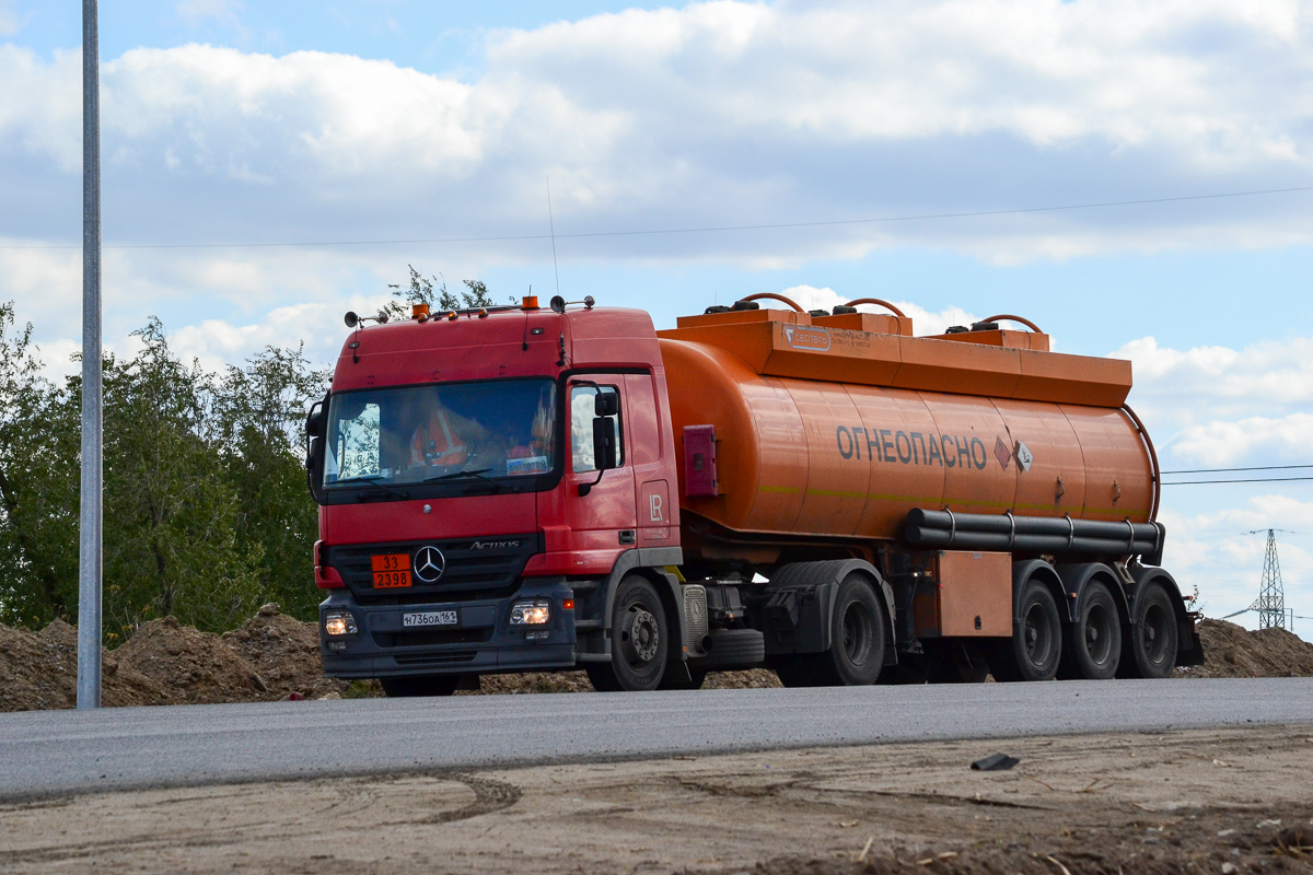 Ростовская область, № Н 736 ОА 161 — Mercedes-Benz Actros '09 1841 [Z9M]