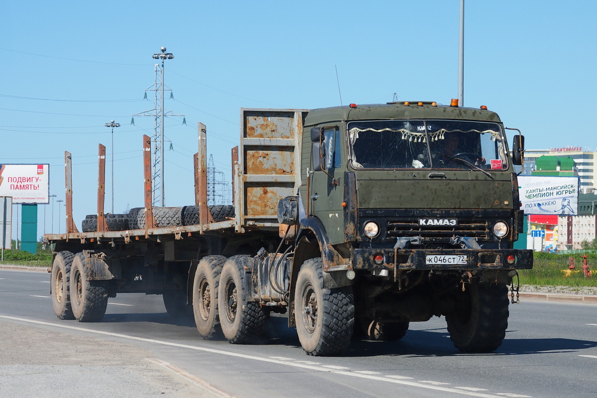 Ханты-Мансийский автоном.округ, № К 046 СТ 72 — КамАЗ-4310