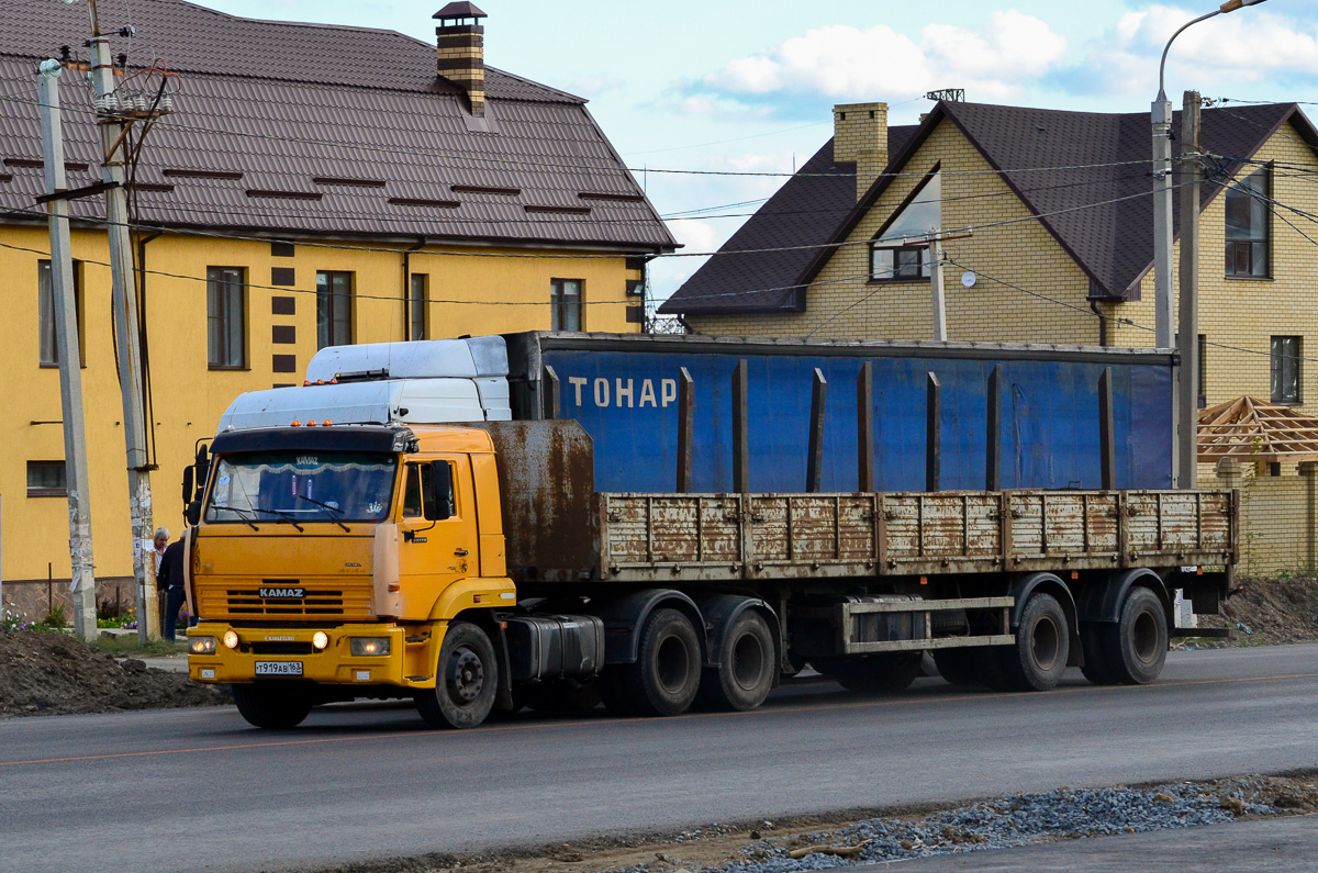 Самарская область, № Т 919 АВ 163 — КамАЗ-65116-N3