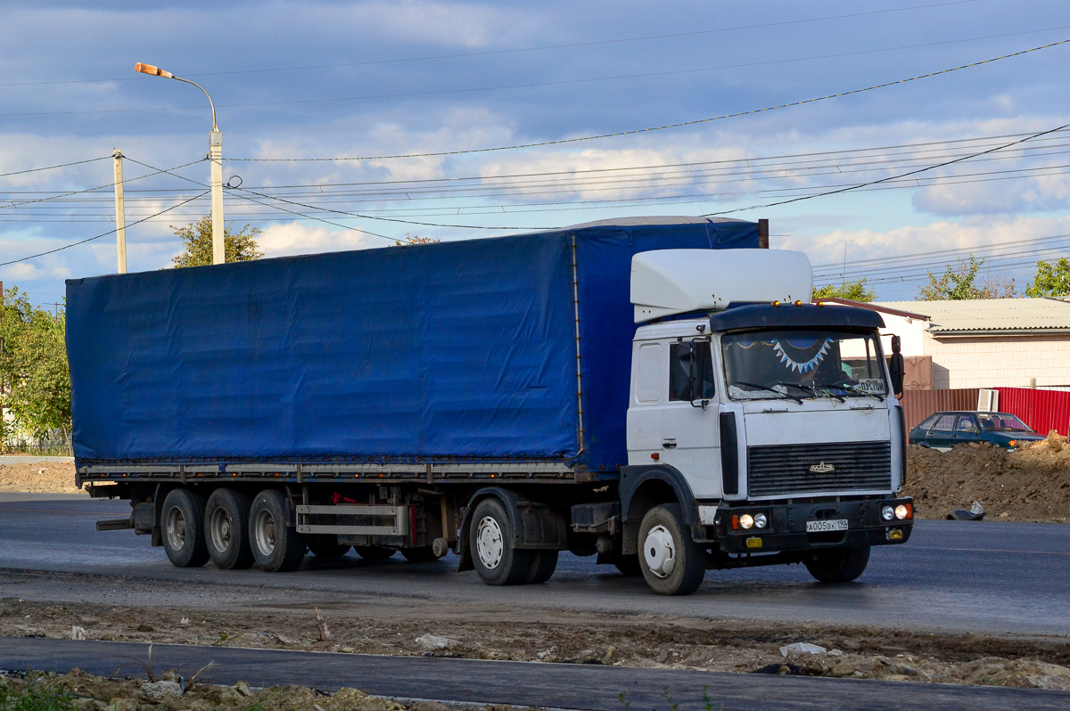 Волгоградская область, № А 005 ВК 190 — МАЗ-543203