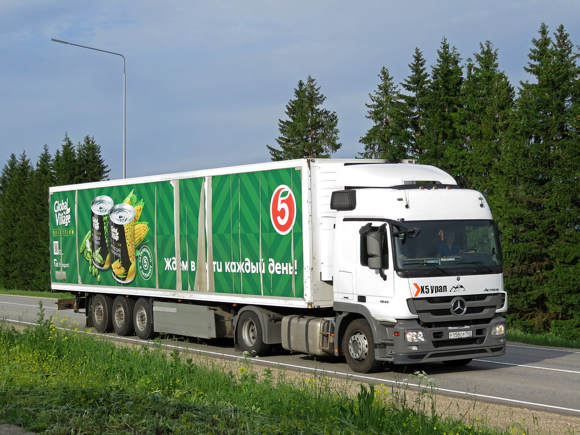 Московская область, № Р 158 СР 750 — Mercedes-Benz Actros ('2009) 1844