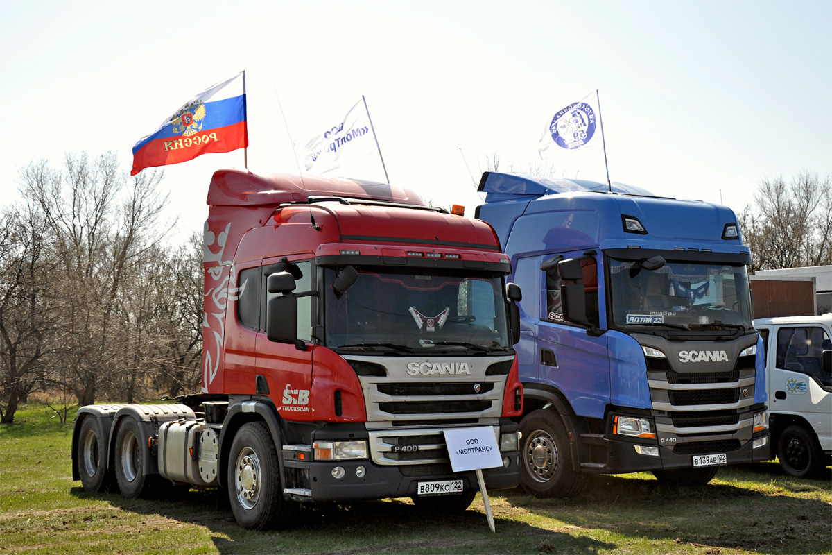 Алтайский край, № В 809 КС 122 — Scania ('2011) P400