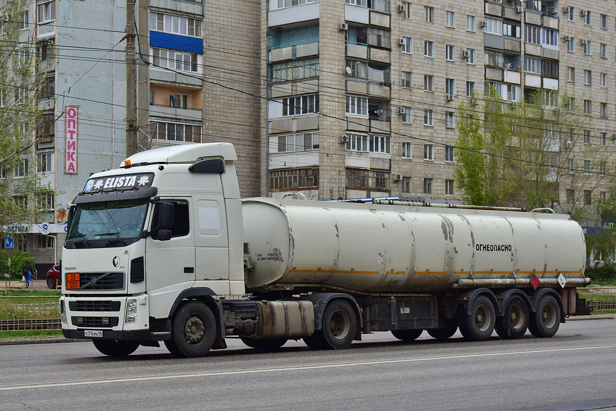 Калмыкия, № Е 316 МА 08 — Volvo ('2002) FH12.440