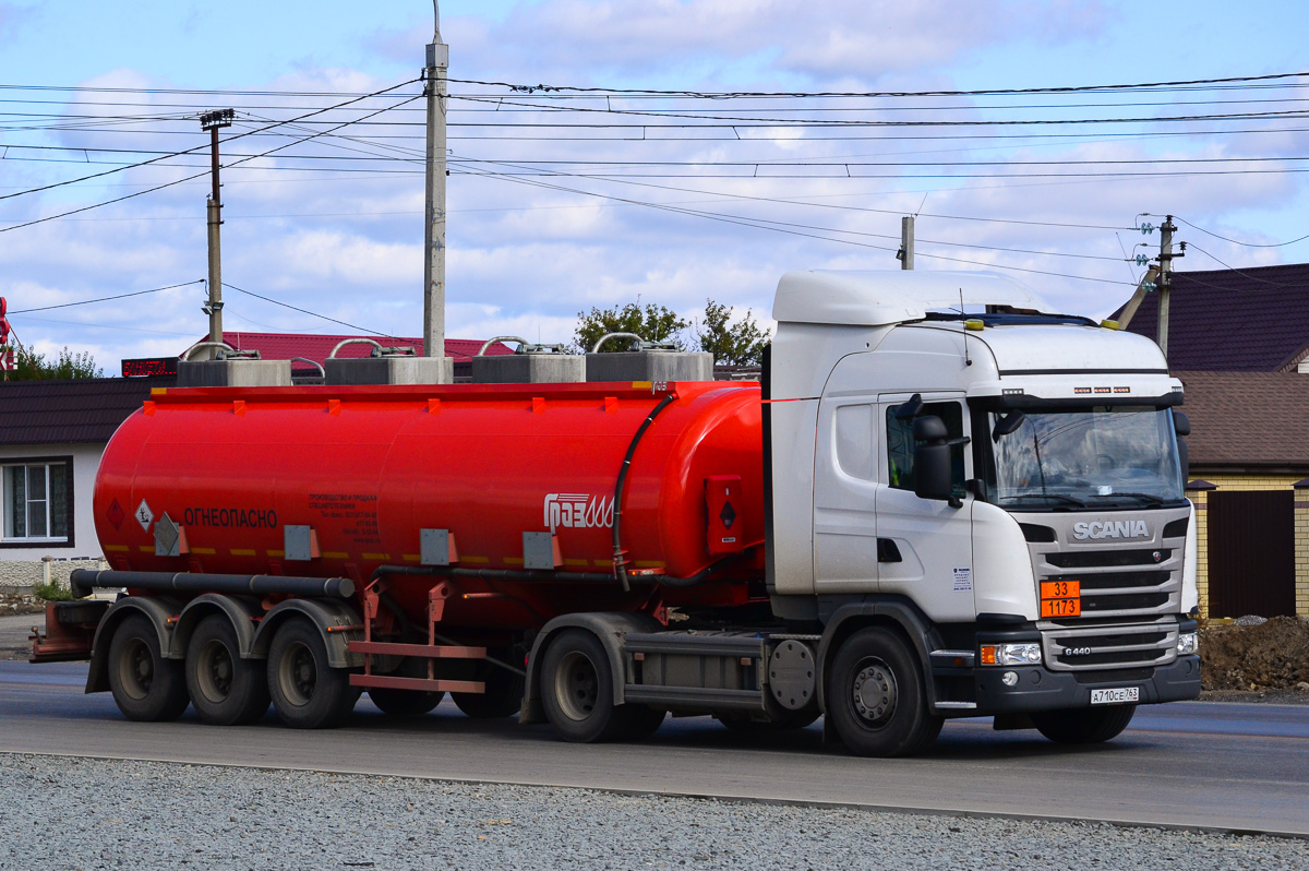 Самарская область, № А 710 СЕ 763 — Scania ('2013) G440