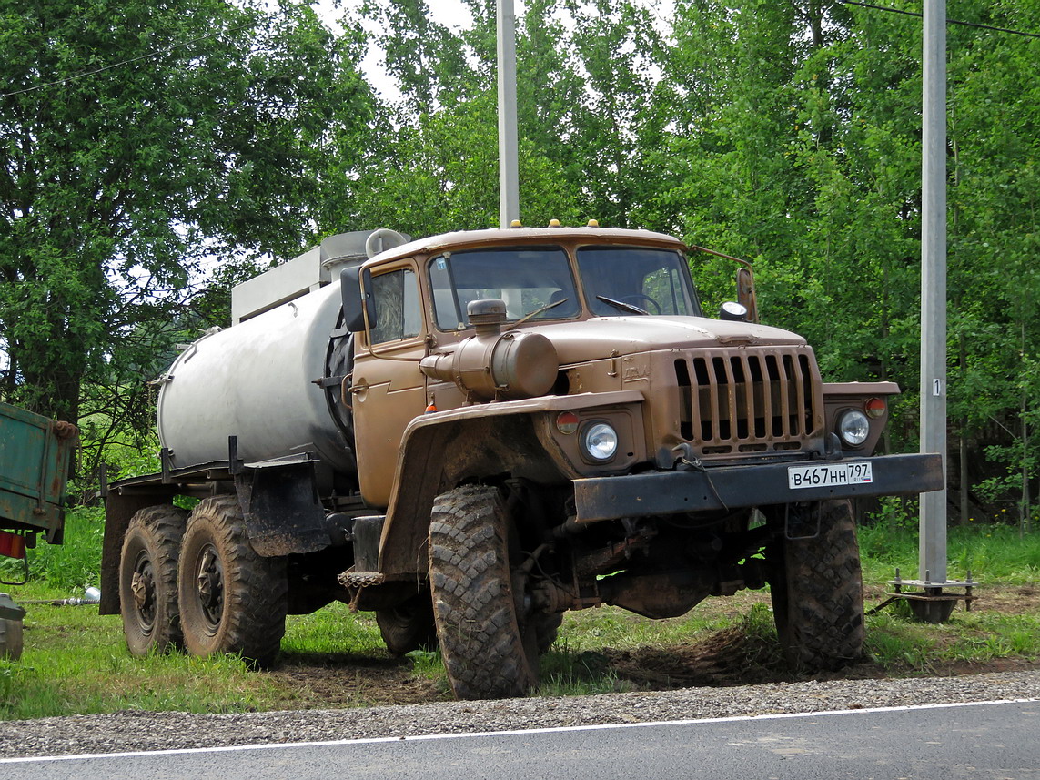 Москва, № В 467 НН 797 — Урал-4320-10