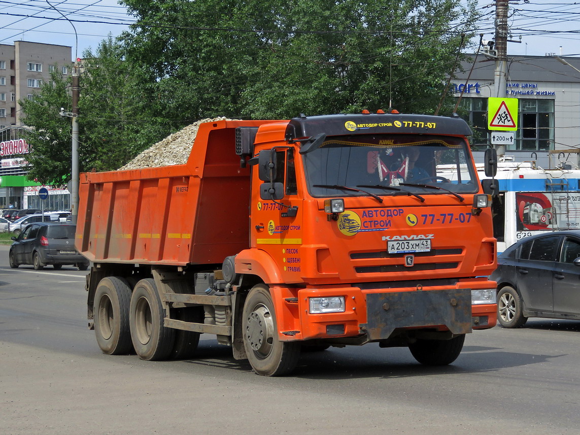 Кировская область, № А 203 ХМ 43 — КамАЗ-65115-A5