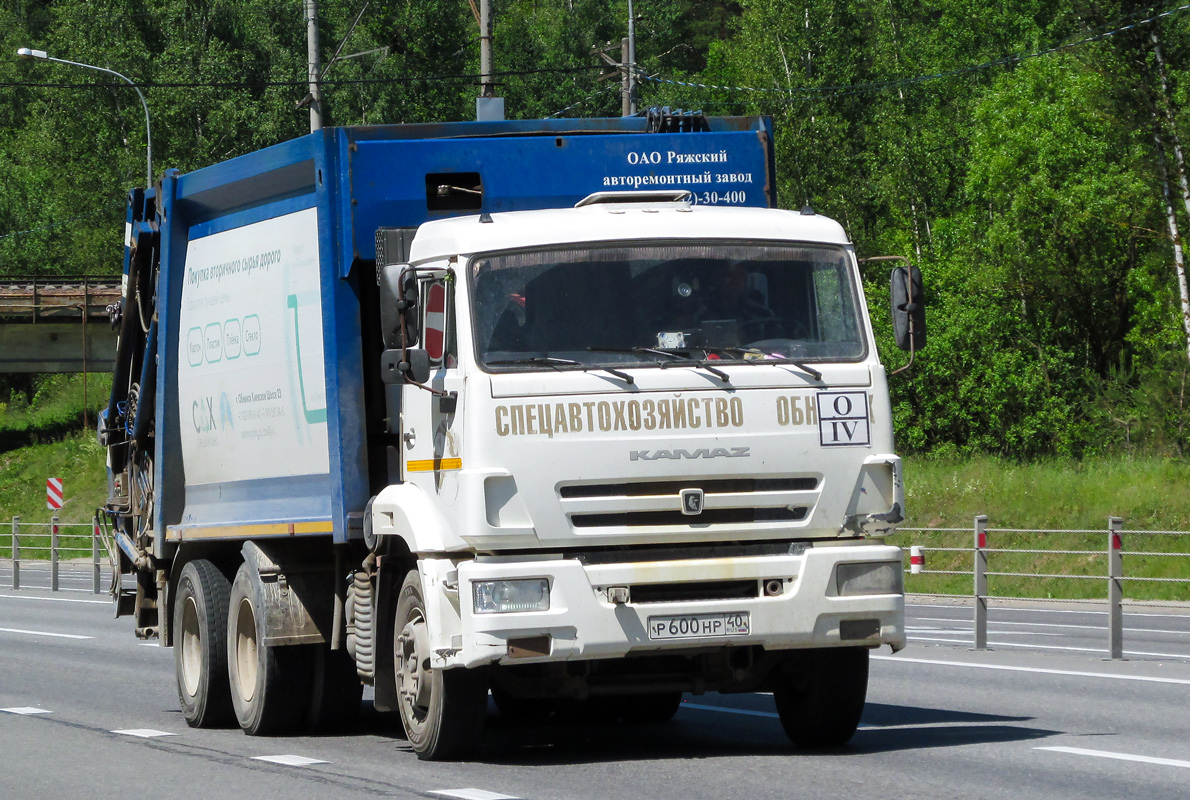 Калужская область, № Р 600 НР 40 — КамАЗ-65115-50