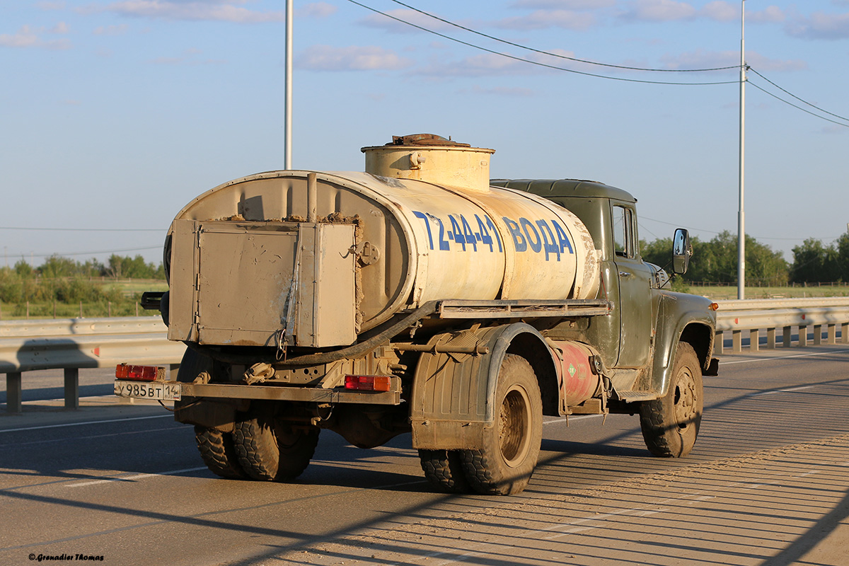 Саха (Якутия), № У 985 ВТ 14 — ЗИЛ-130